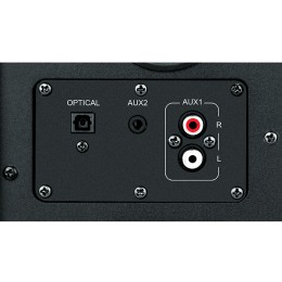 SVEN Акустика SPS-750