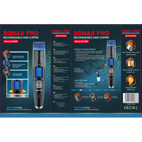 Машинка для стрижки Sonax Pro SN-8088