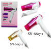 Фен для волос Sonax Pro SN-6617 2000 Вт