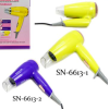 Фен для волос Sonax Pro SN-6613 2000 Вт