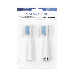 GALAXY Сменная насадка LINE GL4990 (средняя)