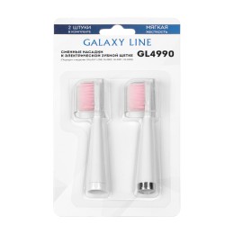 GALAXY Сменная насадка LINE GL4990 (мягкая)