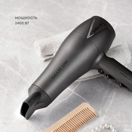 GALAXY Фен для волос LINE GL4341