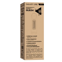 GALAXY LINE Вентилятор настольный GL8154