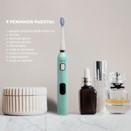 GALAXY Аккумуляторная зубная щетка LINE GL4981