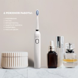 GALAXY Аккумуляторная зубная щетка LINE GL4982