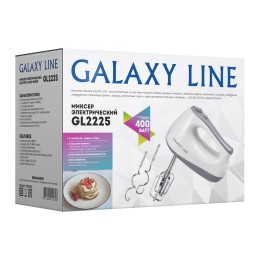 GALAXY Миксер электрический LINE GL2225