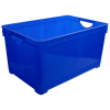 Ящик для хранения универсальный 5,1 л синий лего (BQ1005СНЛЕГО)