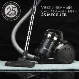 SCARLETT Пылесос SC-VC80C71