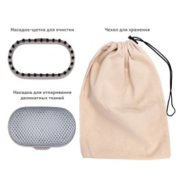 GALAXY LINE Отпариватель ручной GL6198