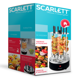 SCARLETT Шашлычница SC-KG22601