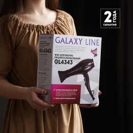 GALAXY Фен для волос профессиональный LINE GL4343 (AC мотор)