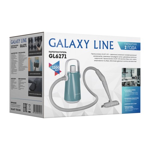 Пароочиститель GALAXY LINE GL6271
