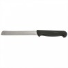 Нож домашний с пилочкой 220 мм (к.п.) ДН-1-01