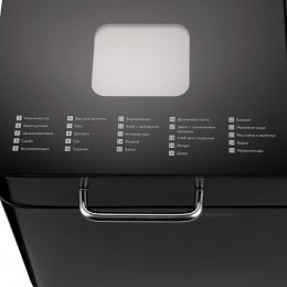 REDMOND Хлебопечь RBM-M1909