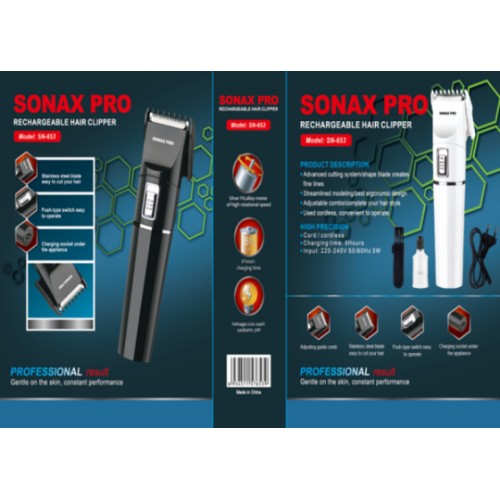 Машинка для стрижки Sonax SN-653 17213-SN-653