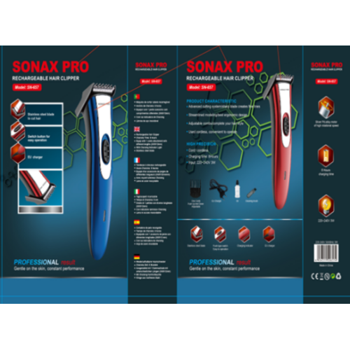 Машинка для стрижки Sonax SN-657 17213-SN-657