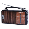 Радиоприемник MK-212 17977-MK-212