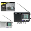 Радиоприемник CMiK KK-9 FM/MW/SW 1-7/TV 17977-16