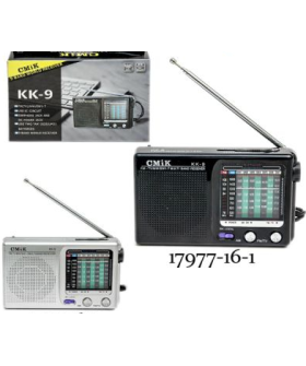 Радиоприемник CMiK KK-9 FM/MW/SW 1-7/TV 17977-16