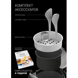 POLARIS Мультиварка PMC-5050 IQ черный