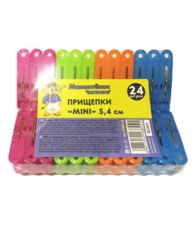 Прищепки MINI 5.4 см.набор 24 шт. Мамонтенок чистолюб D1002-24