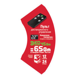 HOLT Вентилятор HT-FN-003