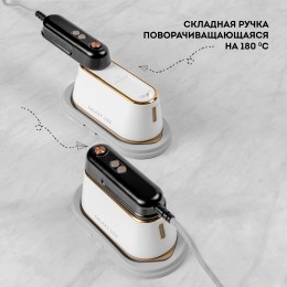 GALAXY Отпариватель ручной GL6195