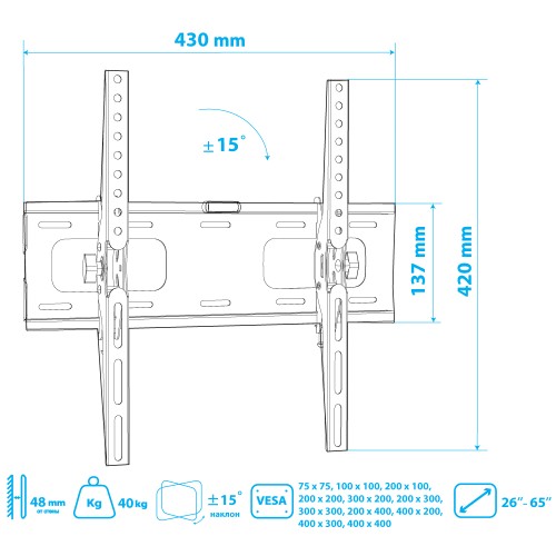 Настенный кронштейн для LED/LCD телевизоров Tuarex OLIMP-204