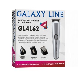 GALAXY Набор для стрижки и стайлинга LINE GL4162
