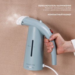 GALAXY Отпариватель ручной GL6196
