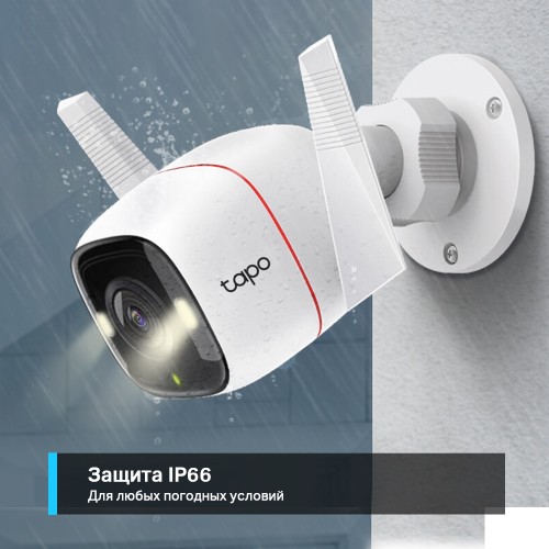 Камера видеонаблюдения IP TP-Link Tapo C310 3.89-3.89мм 1466553