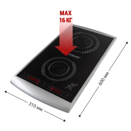 ENDEVER Индукционная плита Skyline IP-55