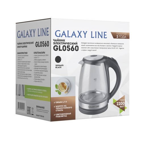 Электрический чайник Galaxy GL0560 (черный)