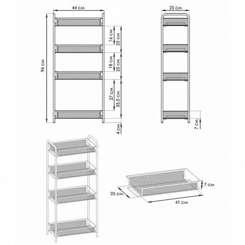 Этажерка Ладья 24 (LADYA 24 storage rack) (Металлик) Э 556 МЕТ