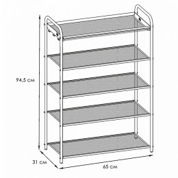 Подставка для обуви 5-и полочная Верона 25 (VERONA 25 shoe rack) (Черный) ПДОВ25 Ч