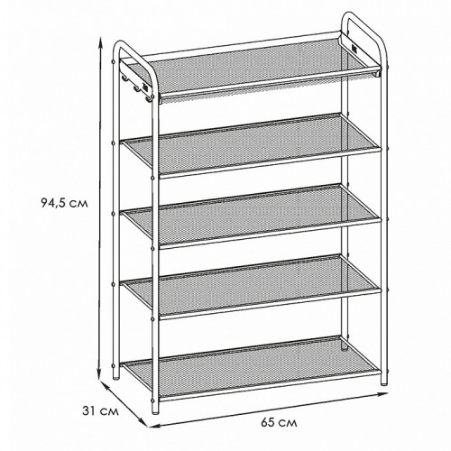 Подставка для обуви 5-и полочная Верона 25 (VERONA 25 shoe rack) (Черный) ПДОВ25 Ч