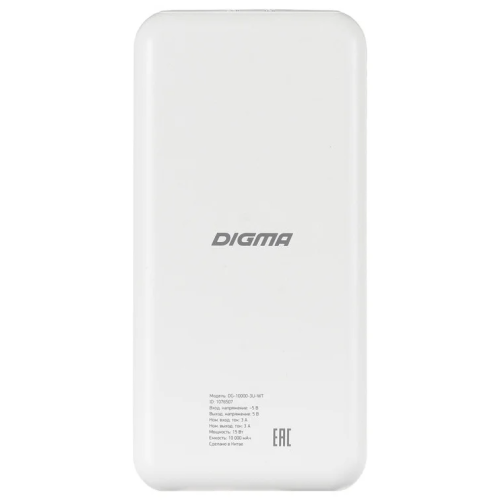 Мобильный аккумулятор Digma DG-10000-3U 1076507