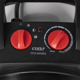 СТАВР Тепловая пушка электрическая ПТЭ-3000КЭ