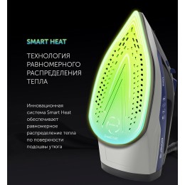 POLARIS Утюг PIR 2410K