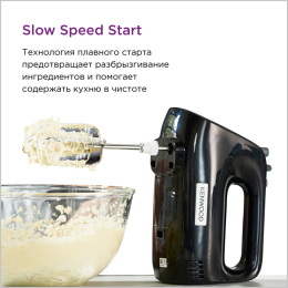 Kenwood Миксер ручной HMP30.A0BK