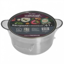 WEBBER Кастрюля 6,1 л, 24 см, из нержавеющей стали со стеклянной крышкой BE-350/2