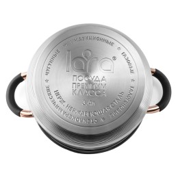 LARA Набор кастрюль BLACK and ROSE LR02-115