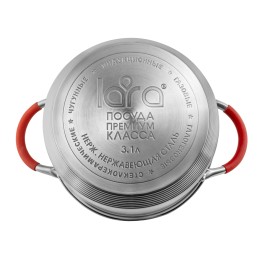 LARA Кастрюля 5,2л ЛОНДОН LR02-764