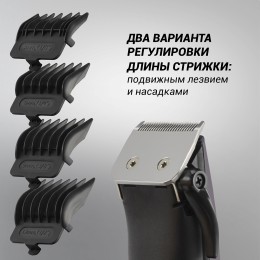 POLARIS Машинка для стрижки PHC 0914 Megapolis Collection