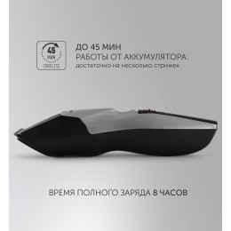 POLARIS Машинка для стрижки PHC 1201R