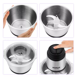 KITFORT Измельчитель КТ-3024 серебристый