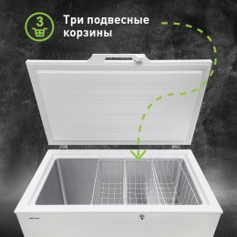 NETWIT Морозильная камера CFQ 400