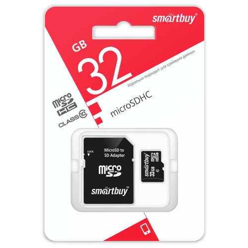 Флеш карта micro SMARTBUY (SB32GBSDCL10-01LE) MicroSDHC 32GB