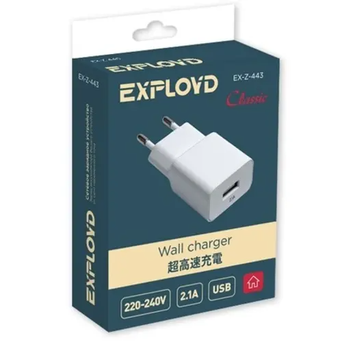 Сетевое зарядное устройство EXPLOYD EX-Z-443  2.1A 1хUSB Classic бел (121474)